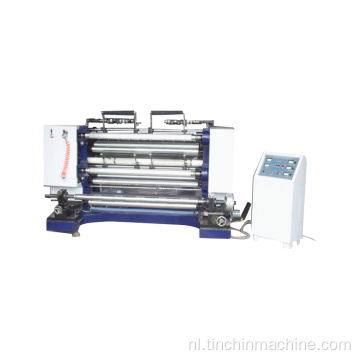 Hoge snelheid PVC PET-film snijmachine